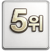 야동스타