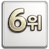 제휴문의