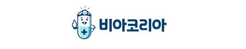 100%정품 비아그라